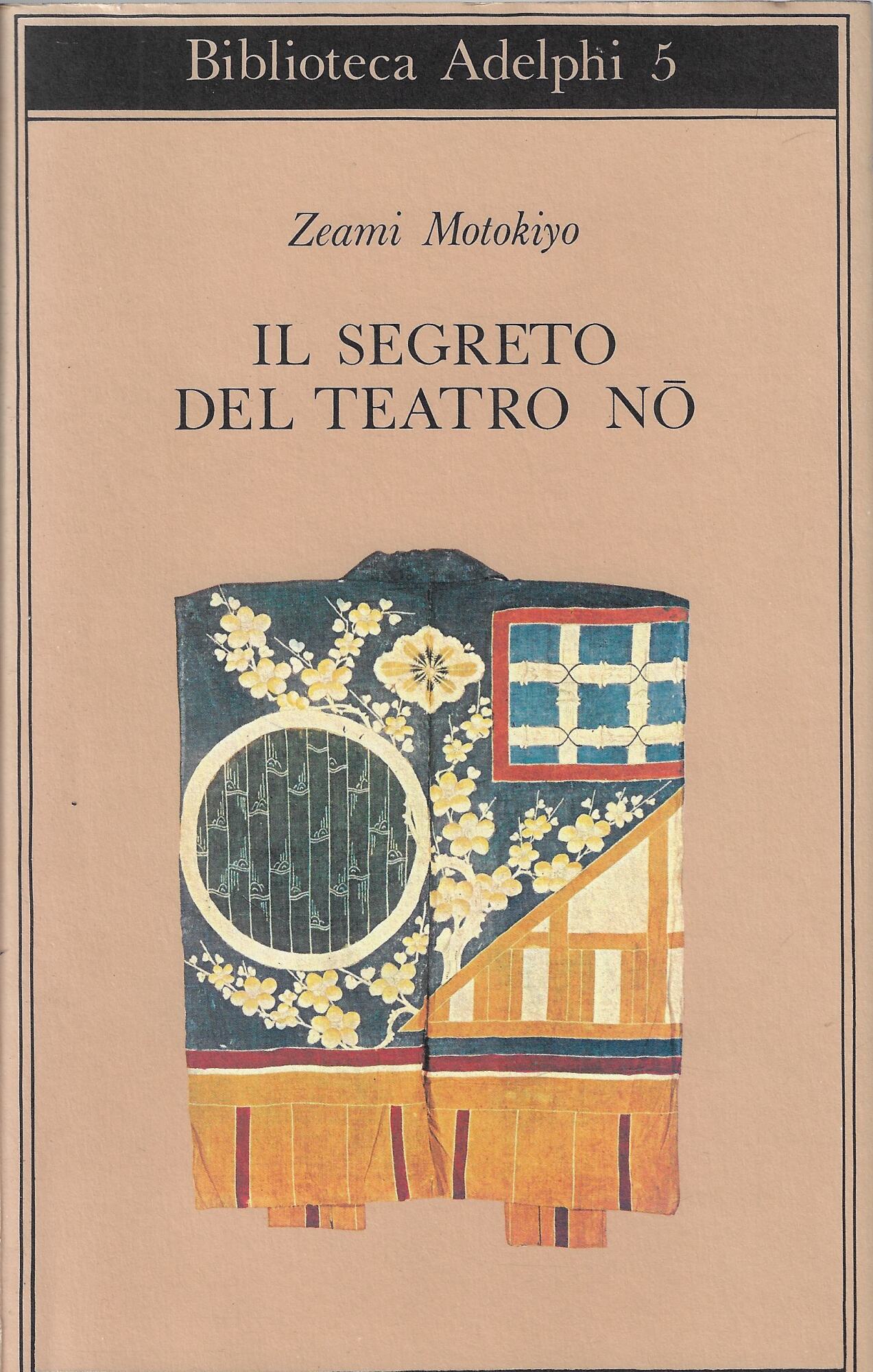 ll segreto del teatro NO