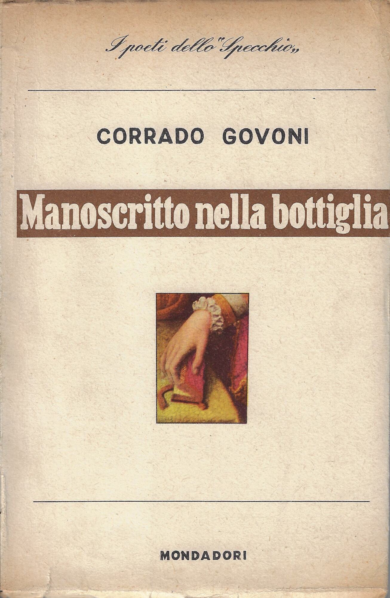 Manoscritto nella bottiglia : nuove poesie