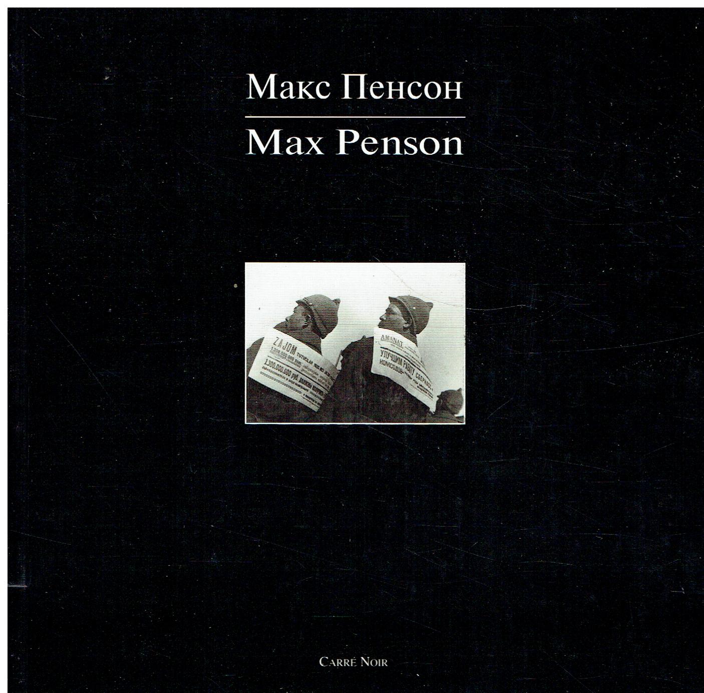 Max Penson