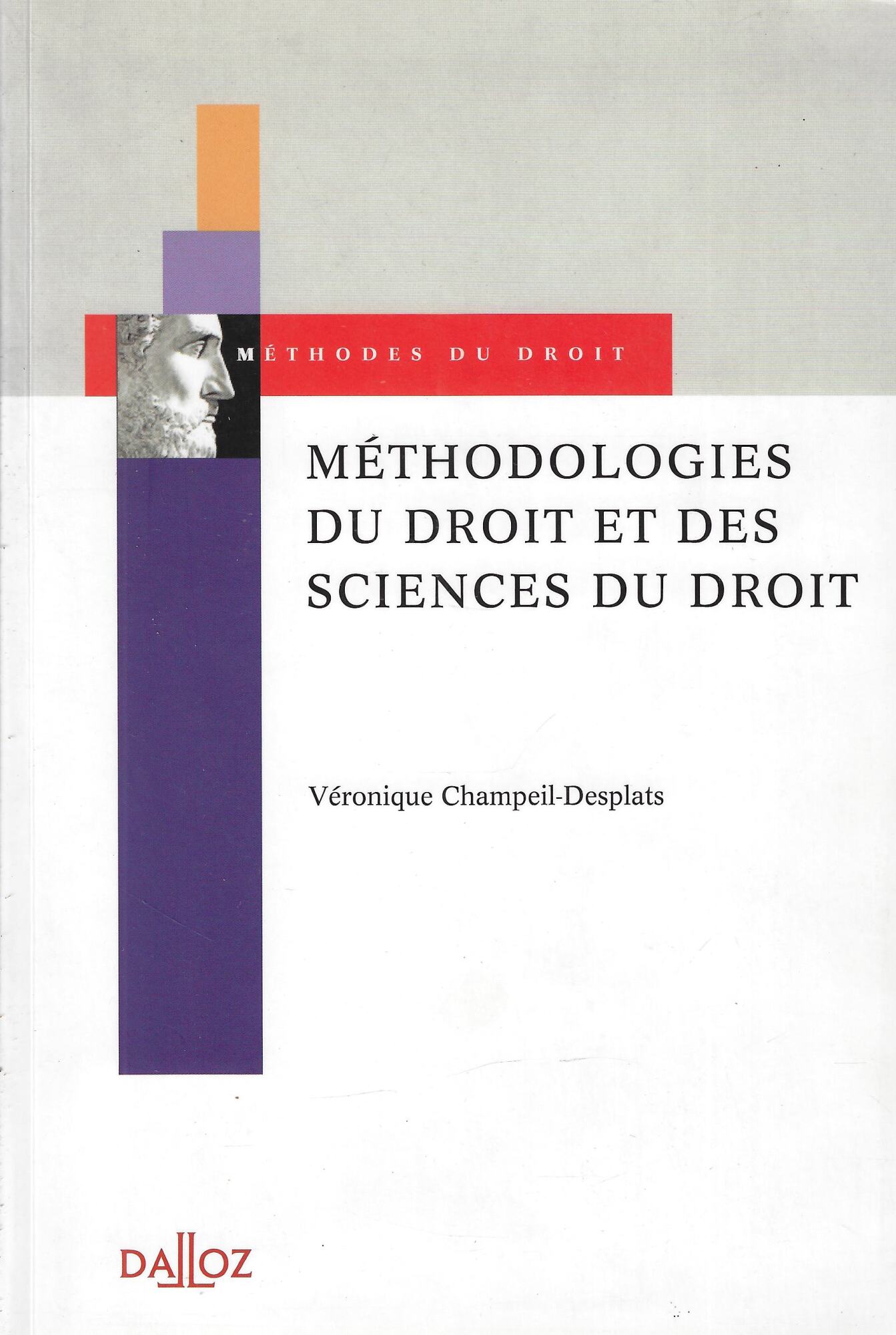 Méthodologies du droit et des sciences du droit