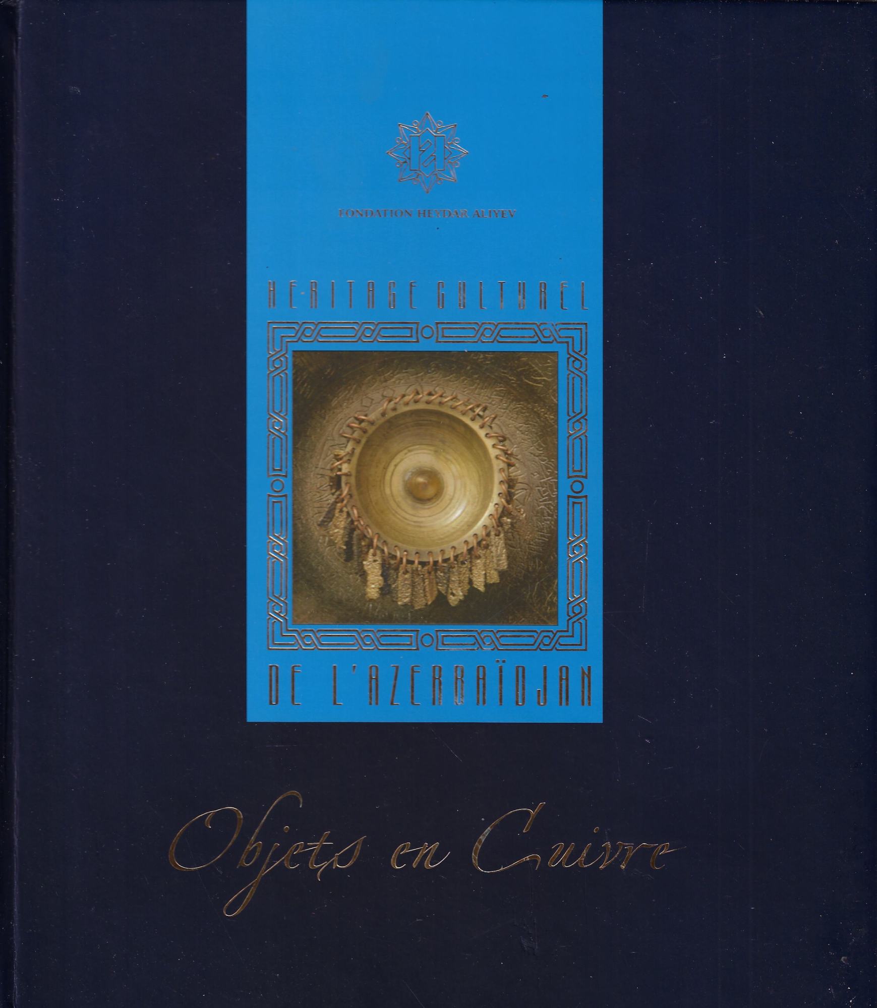 Objets en cuivre