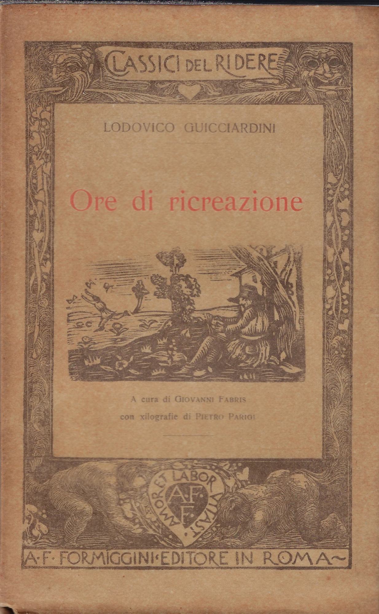 Ore di ricreazione