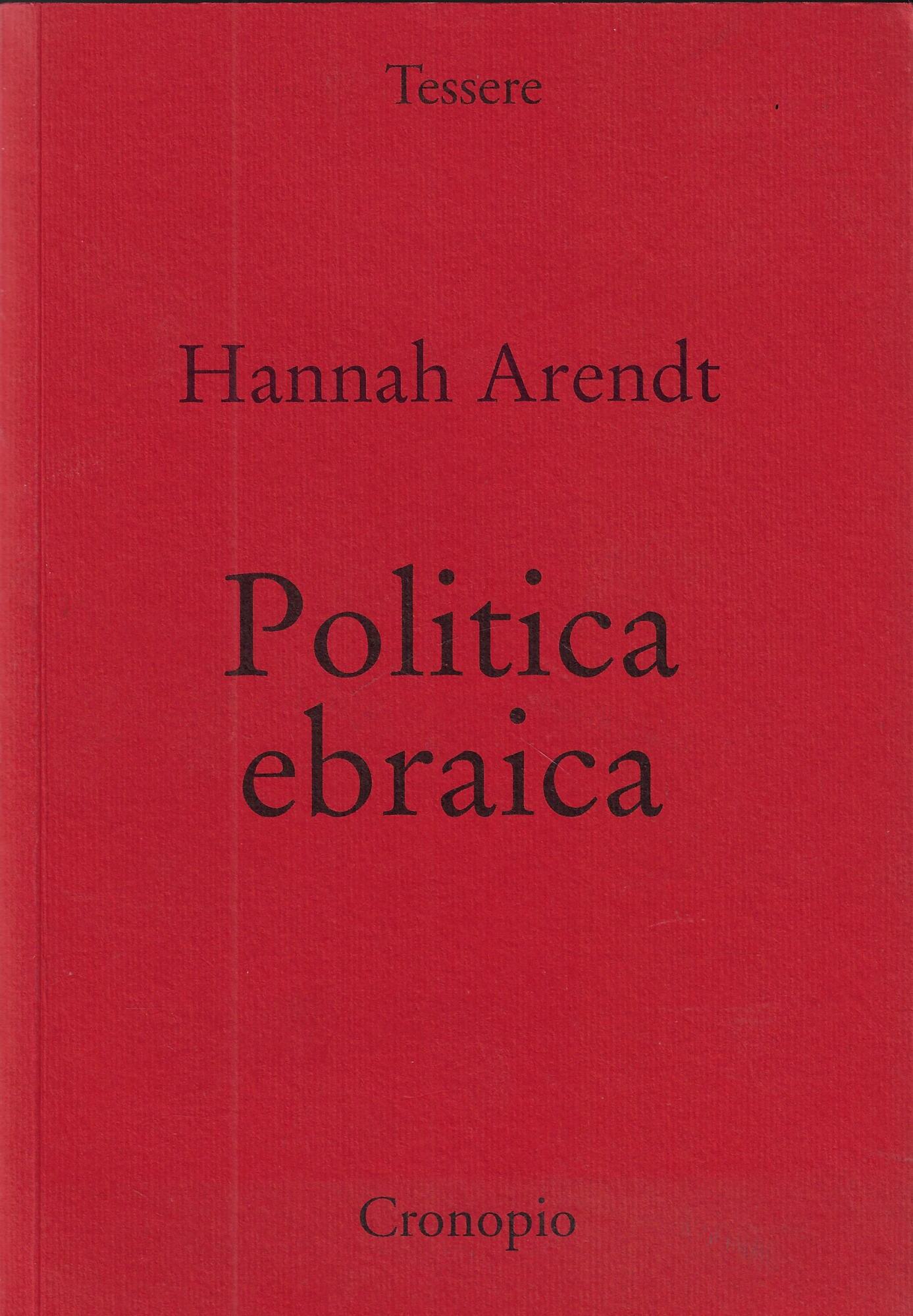 Politica ebraica