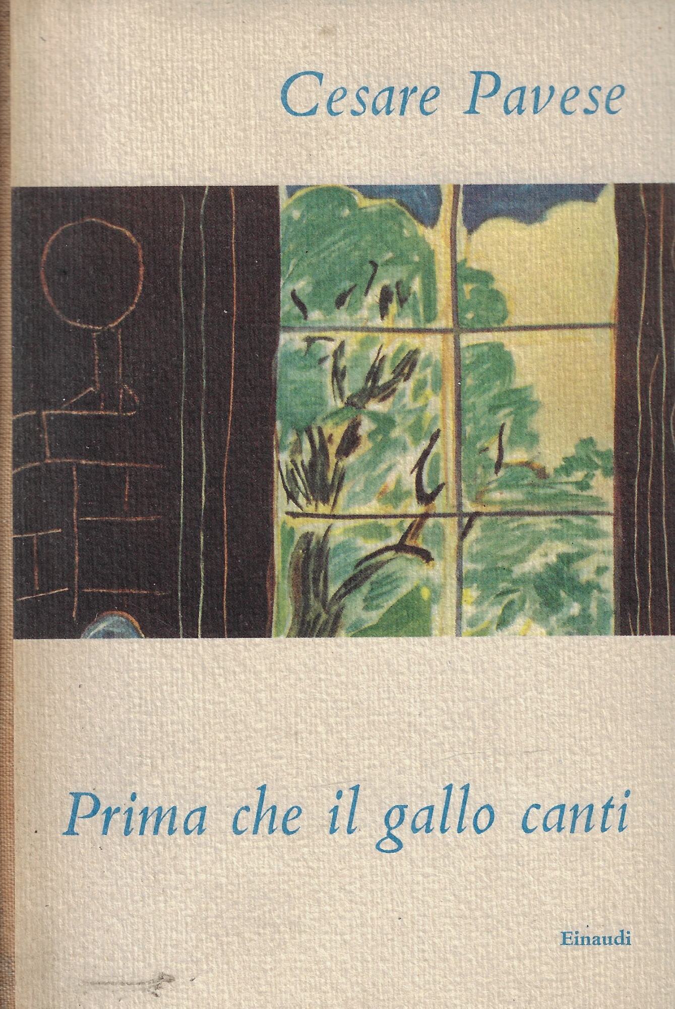 Prima che il gallo canti