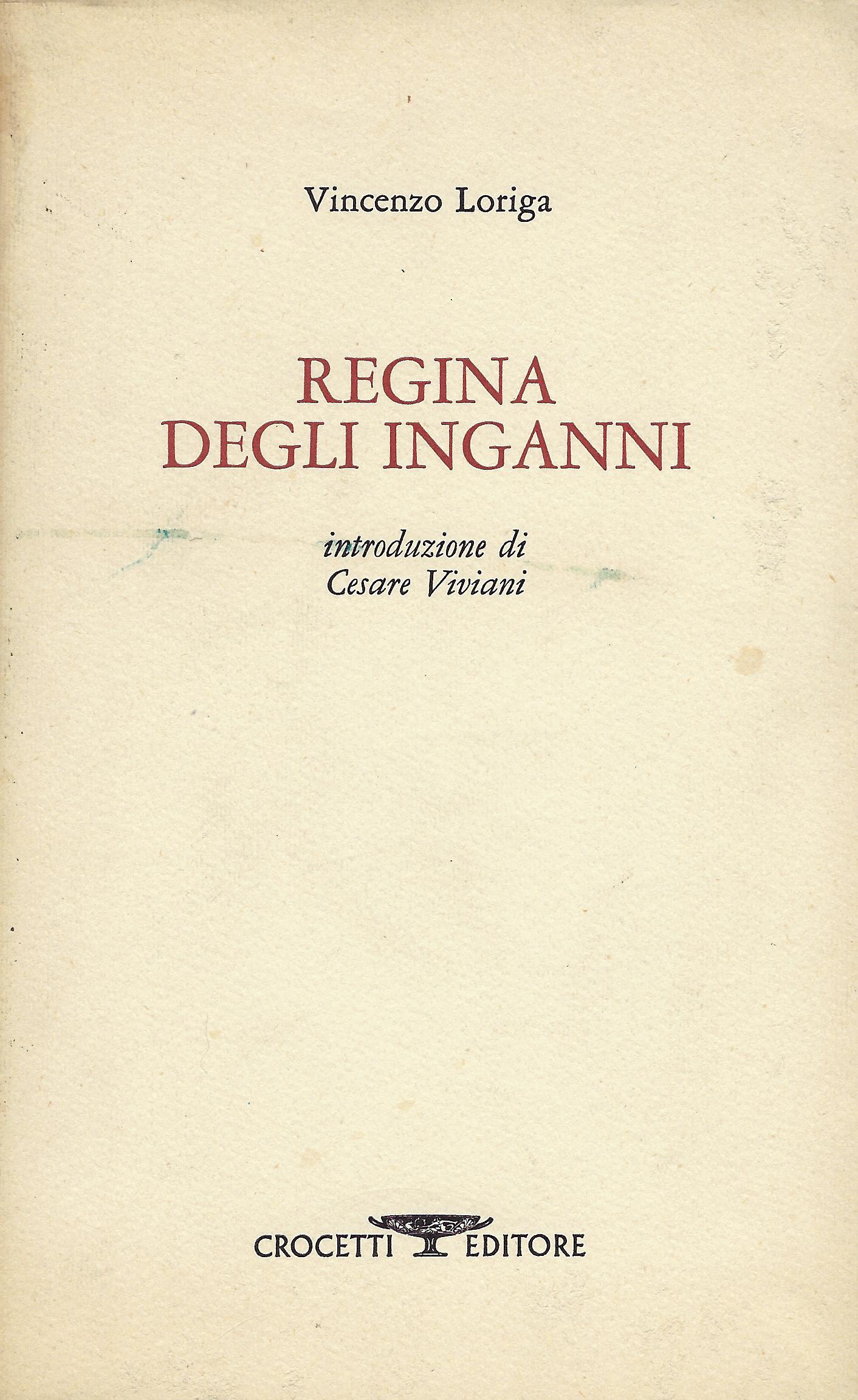 Regina degli inganni