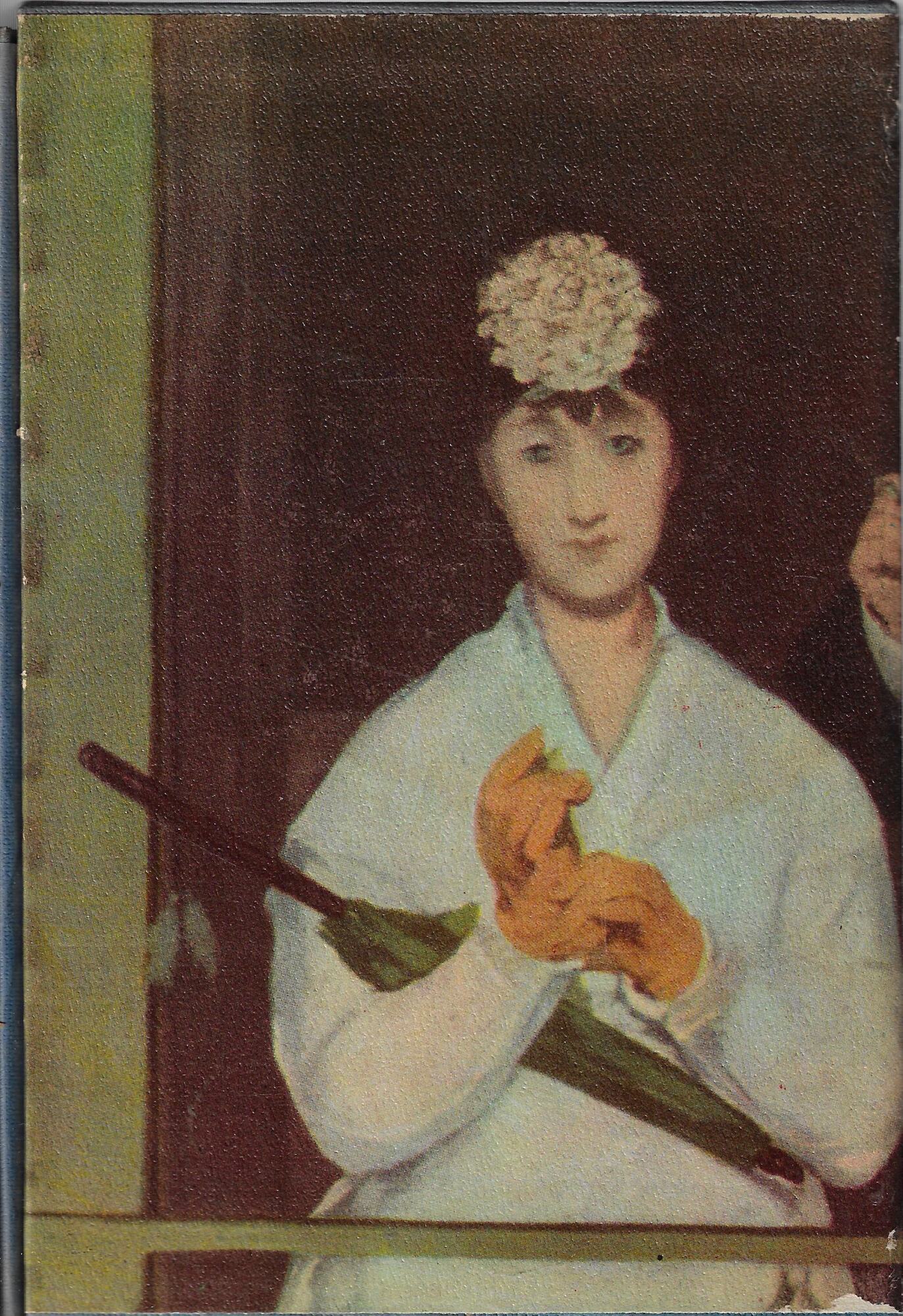 Romanzi e racconti : (1869-1880) ; L'educazione sentimentale ; La …