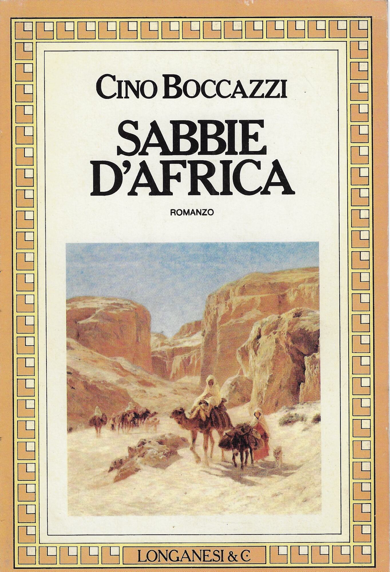 Sabbie d'Africa : romanzo