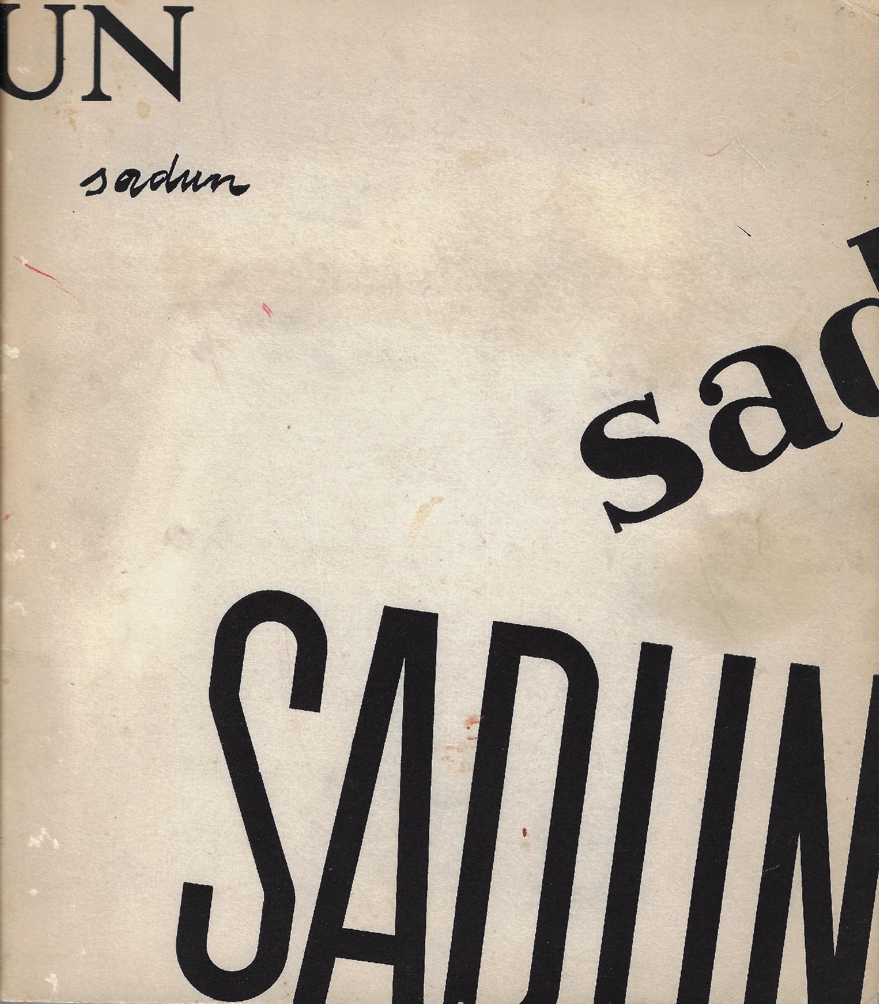 Sadun : Galleria San Luca, Roma, 20 giugno 1962