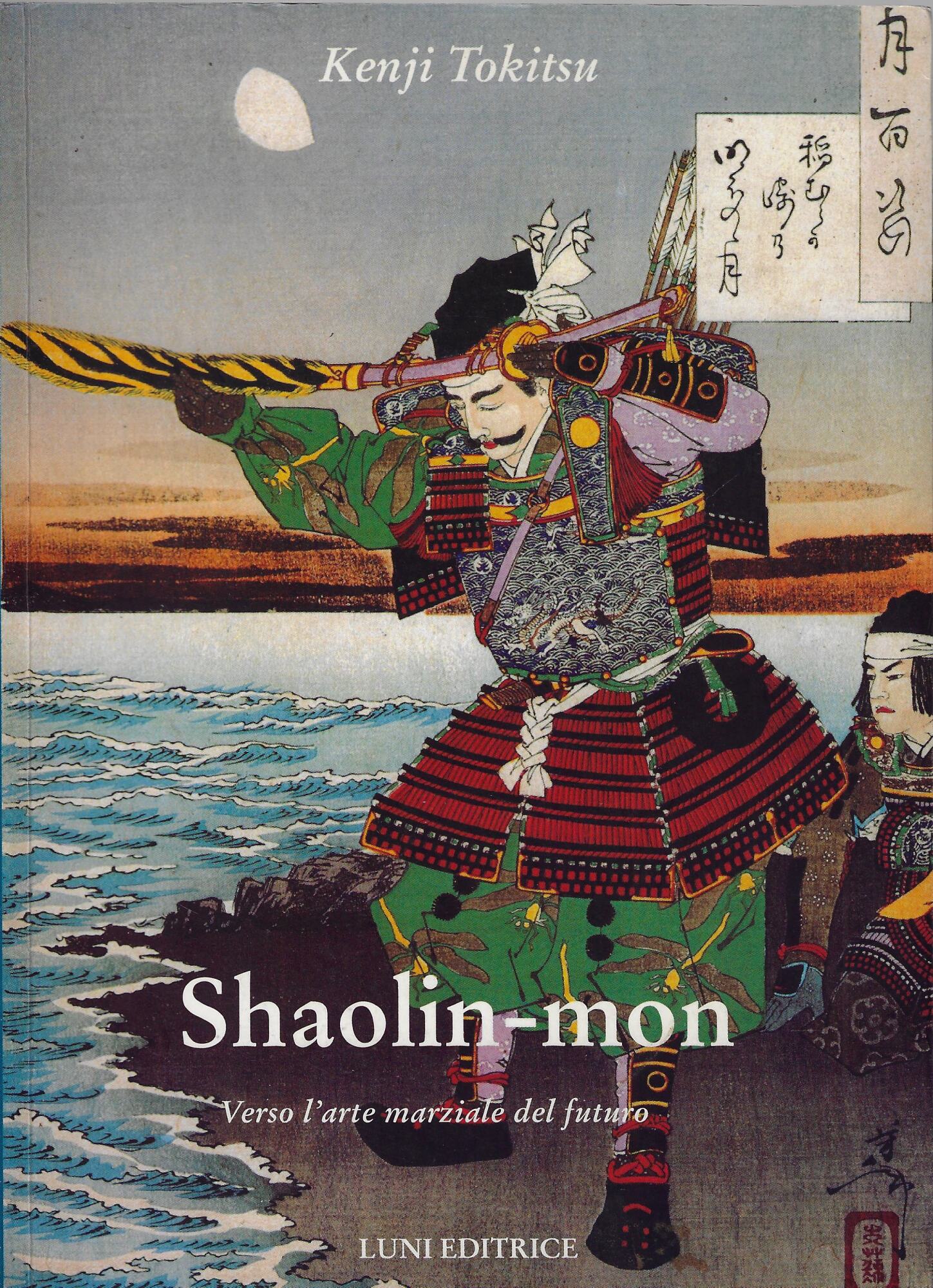 Shaolin mon. Verso l'arte marziale del futuro