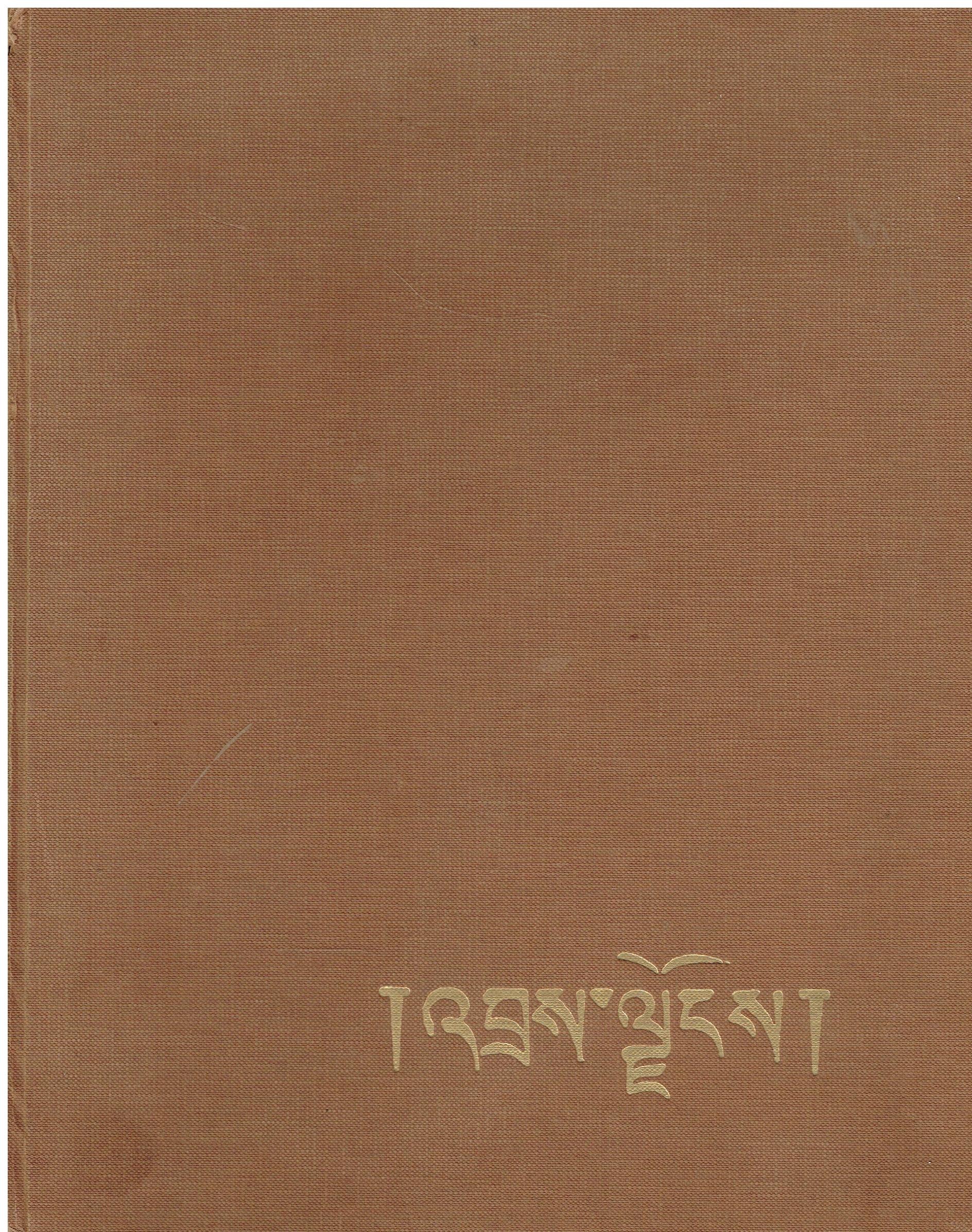 Sikkim, texte par Jean Perrin, Images d' Orient