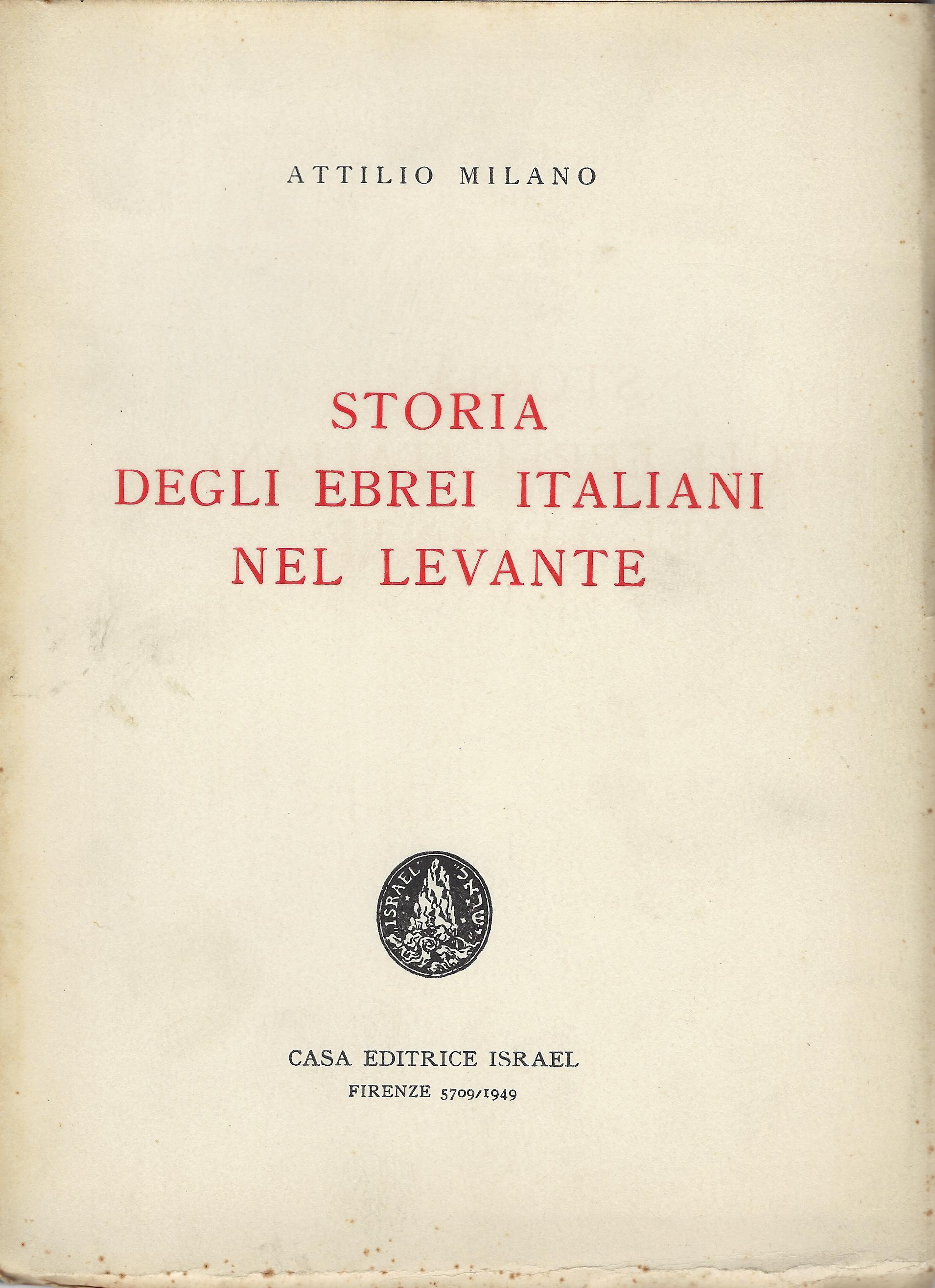Storia degli ebrei italiani nel Levante
