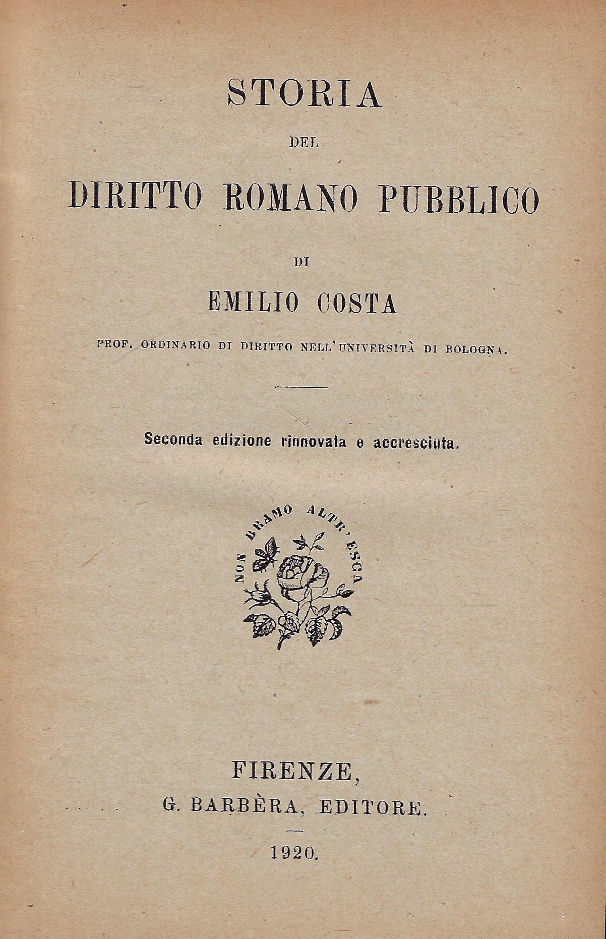 Storia del diritto romano pubblico