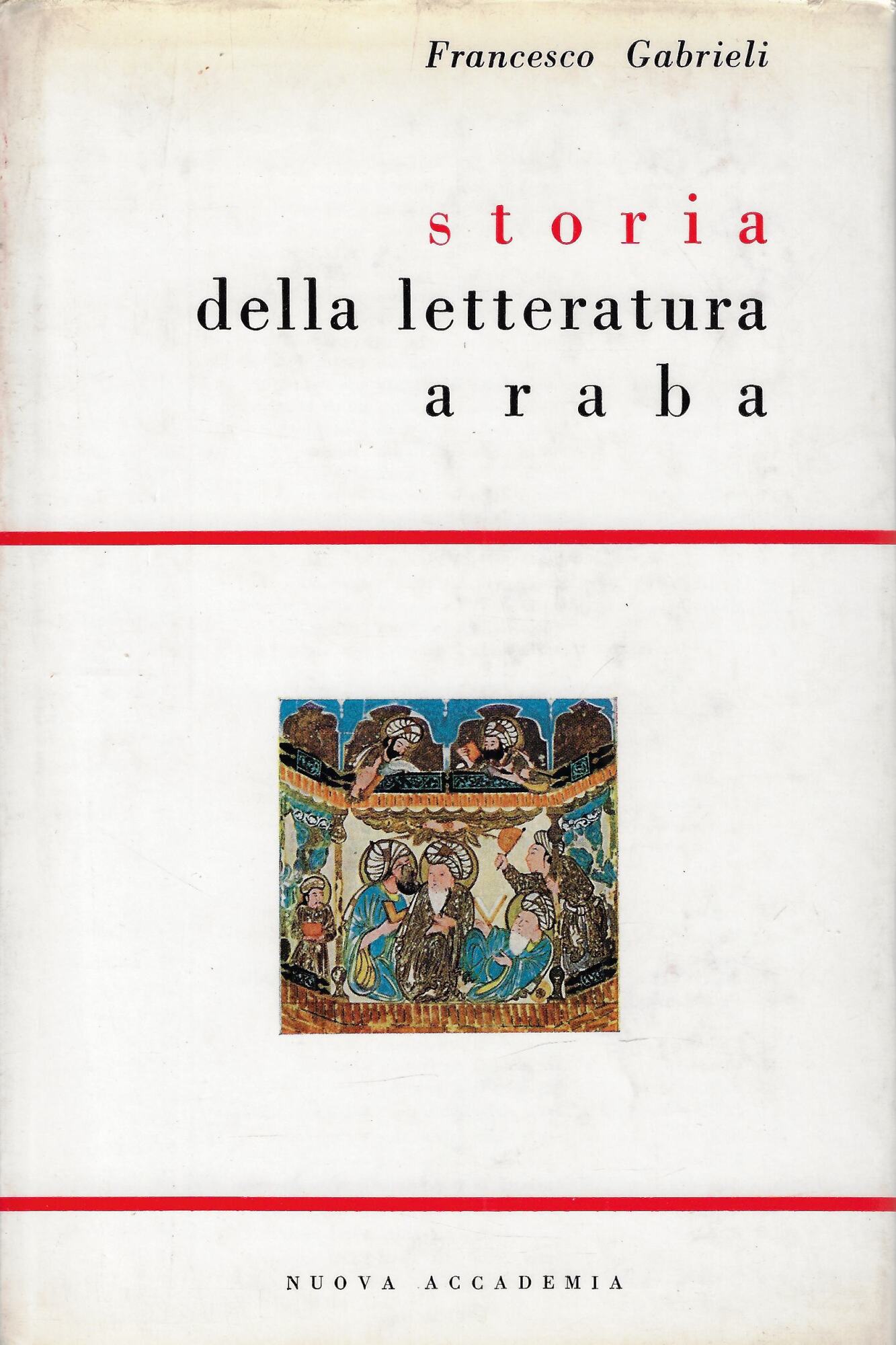 Storia della letteratura araba