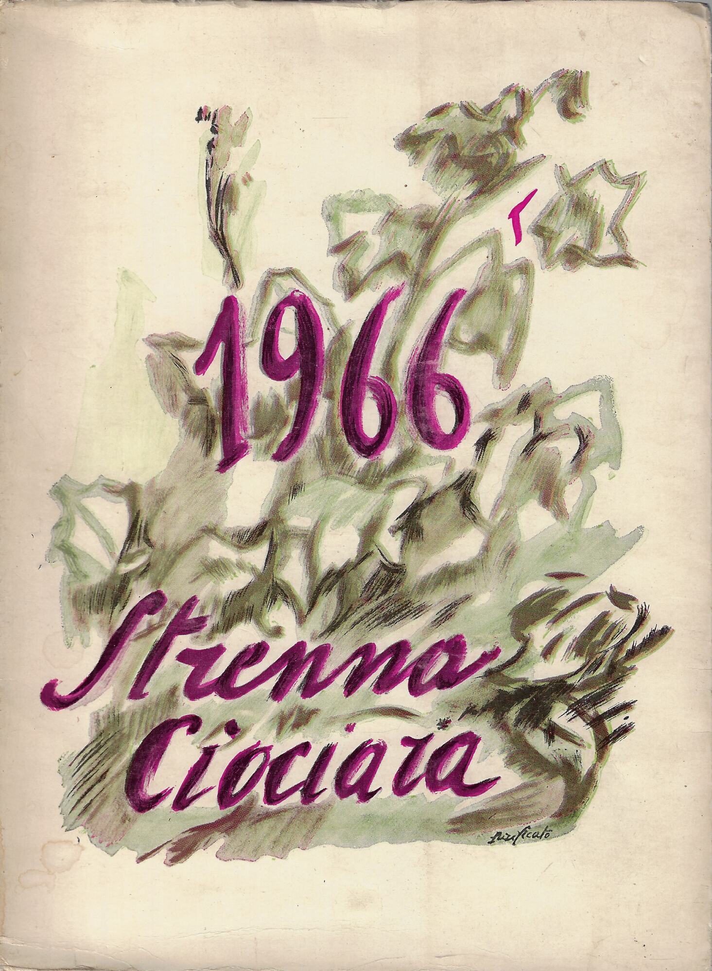 Strenna ciociara. 1966