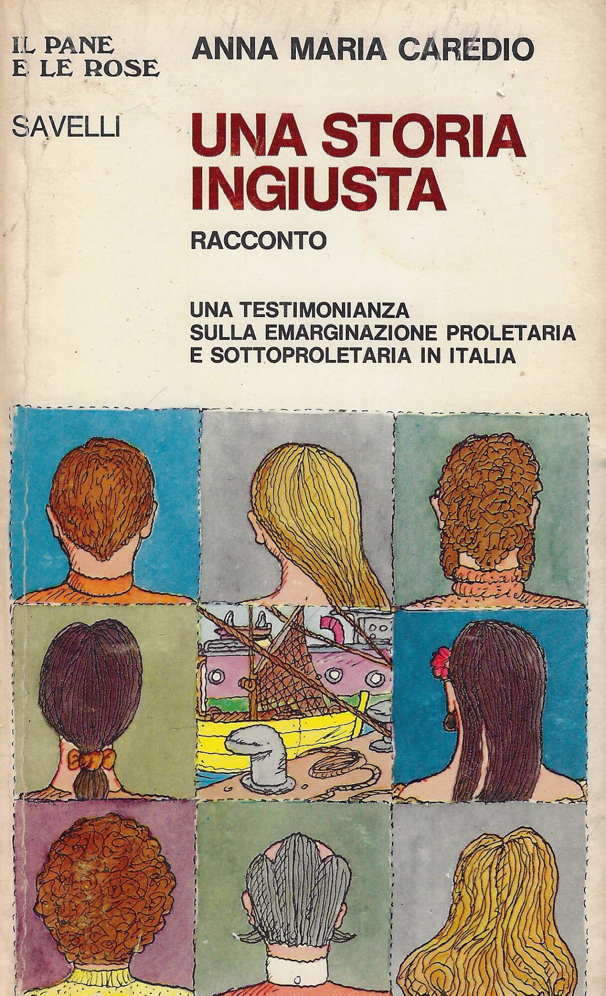 Una storia ingiusta