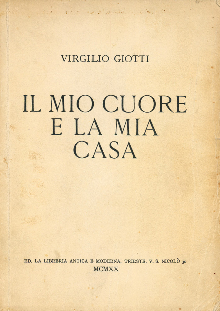 Il mio cuore e la mia casa