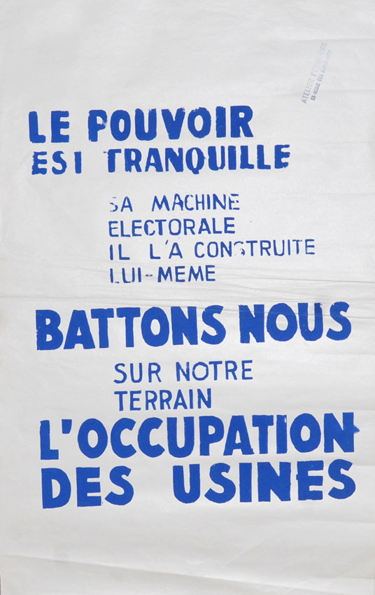 Le pouvoir est tranquille