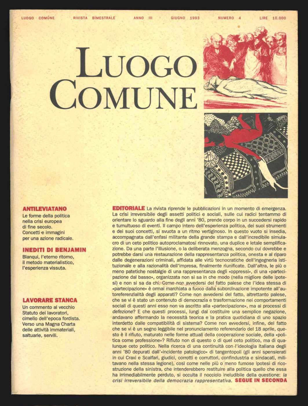 Luogo comune. Rivista bimenstrale. Anno III, numero 4, giugno 1993