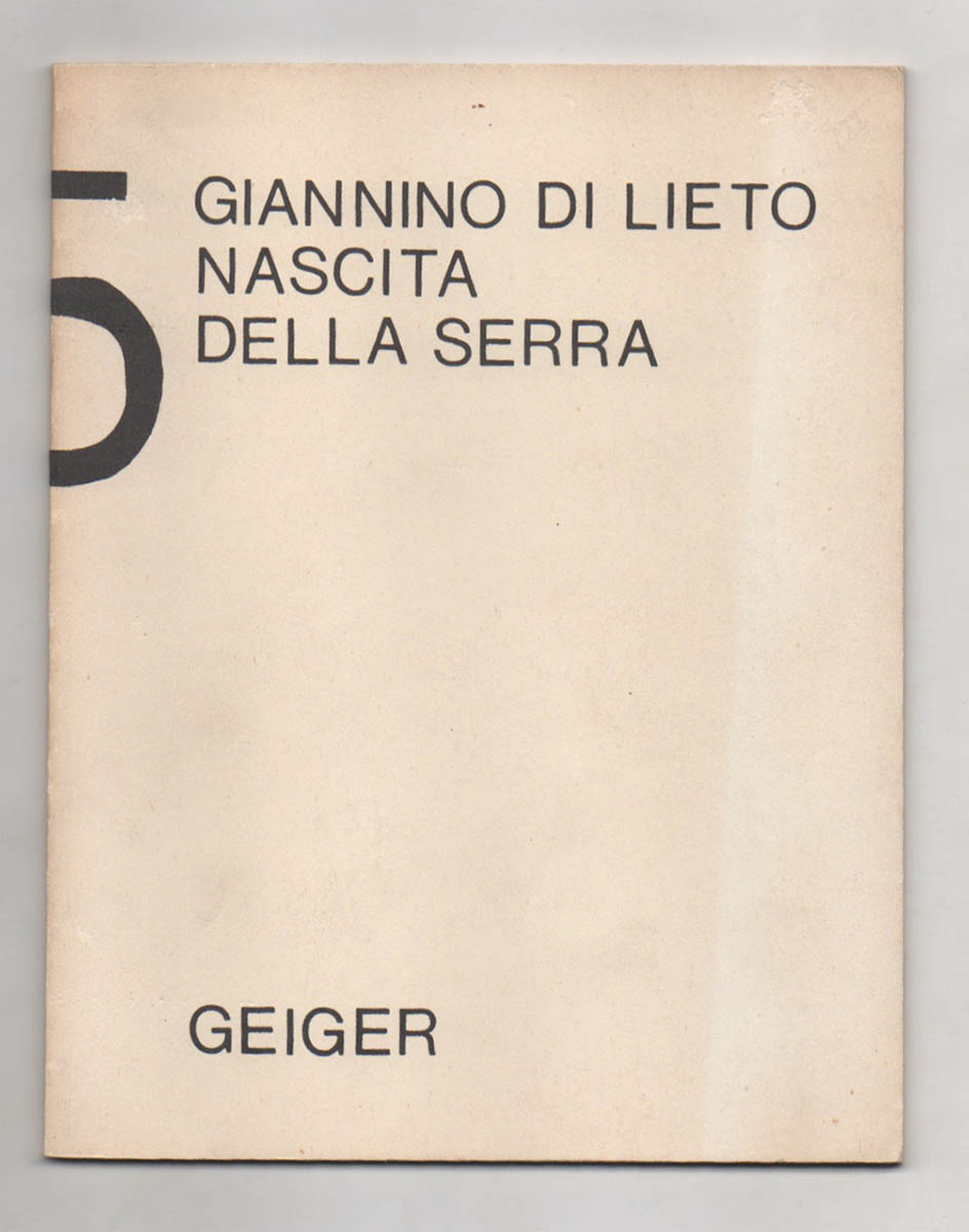 Nascita della serra