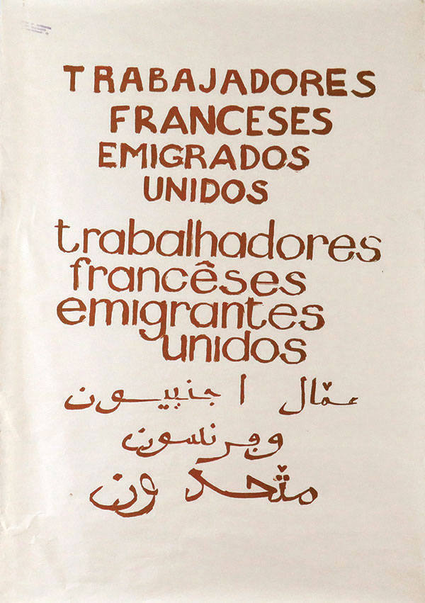 Trabajadores franceses emigrantes unidos