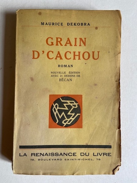 Grain d'Cachou