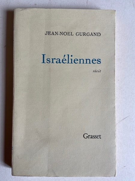 Israélienne