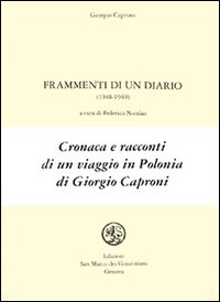 Frammenti di un diario (1948-1948)