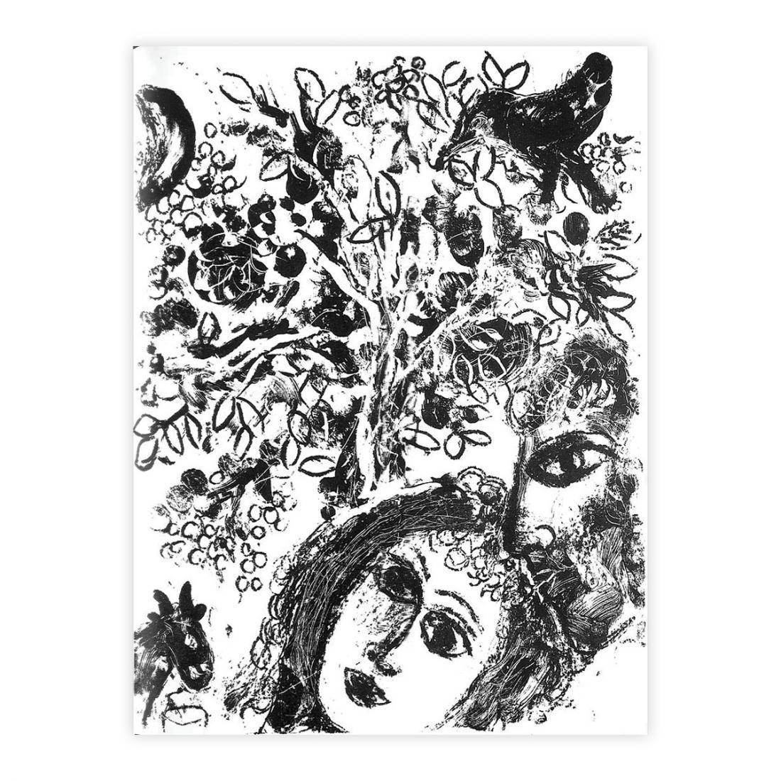 Marc Chagall - Le couple devat l'arbre 1960
