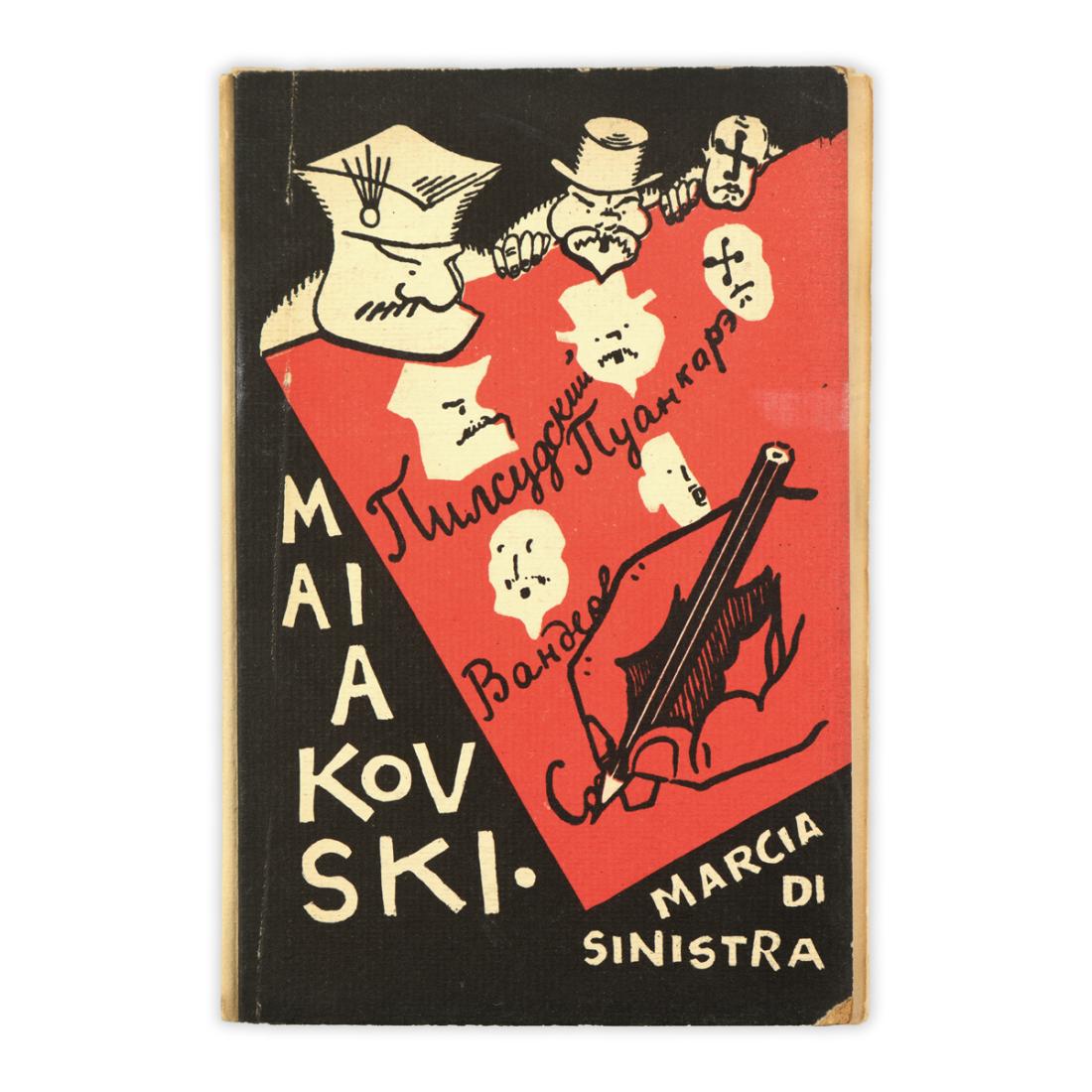 Vladimir Maiakovski - Marcia di sinistra - 1958