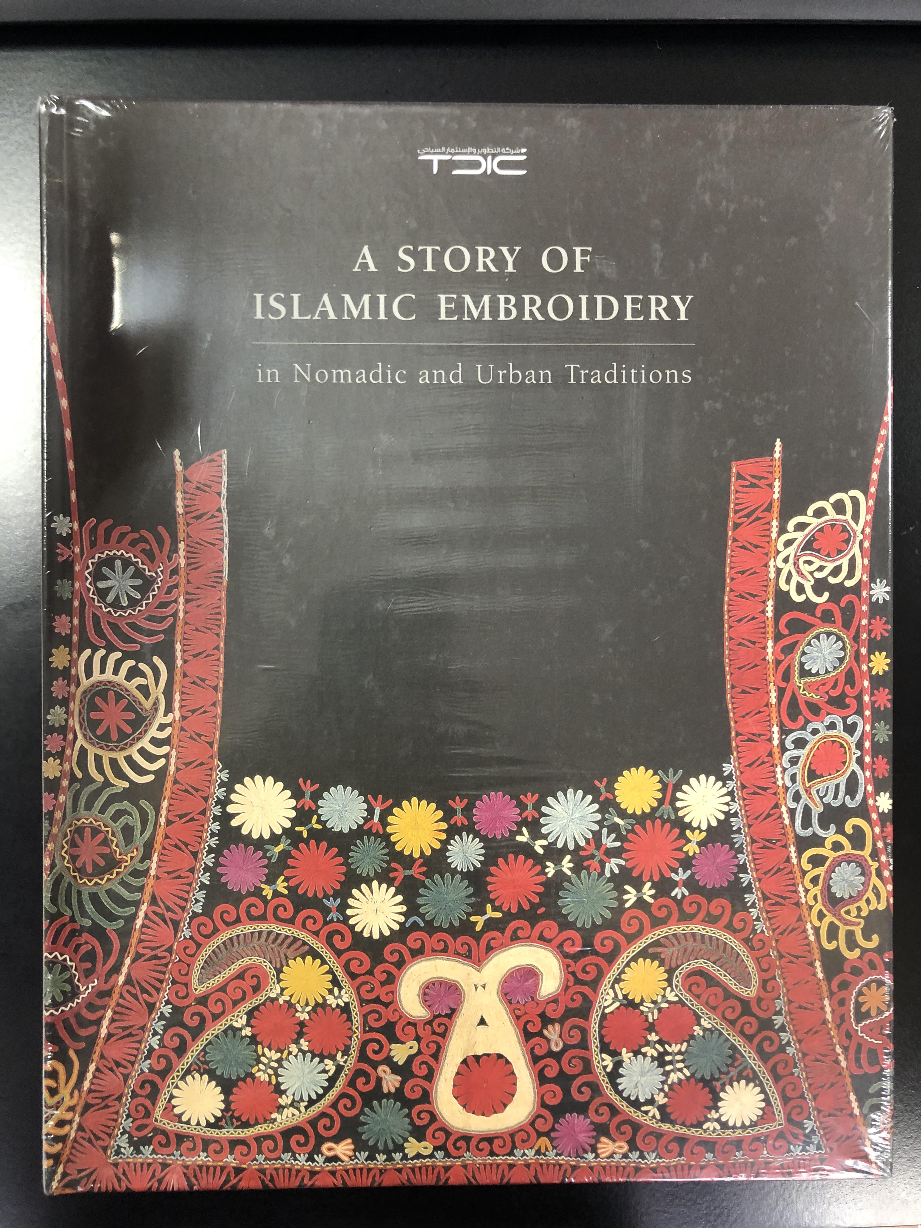 A Story of Islamic Embroidery in Nomadic and Urban Traditions. …