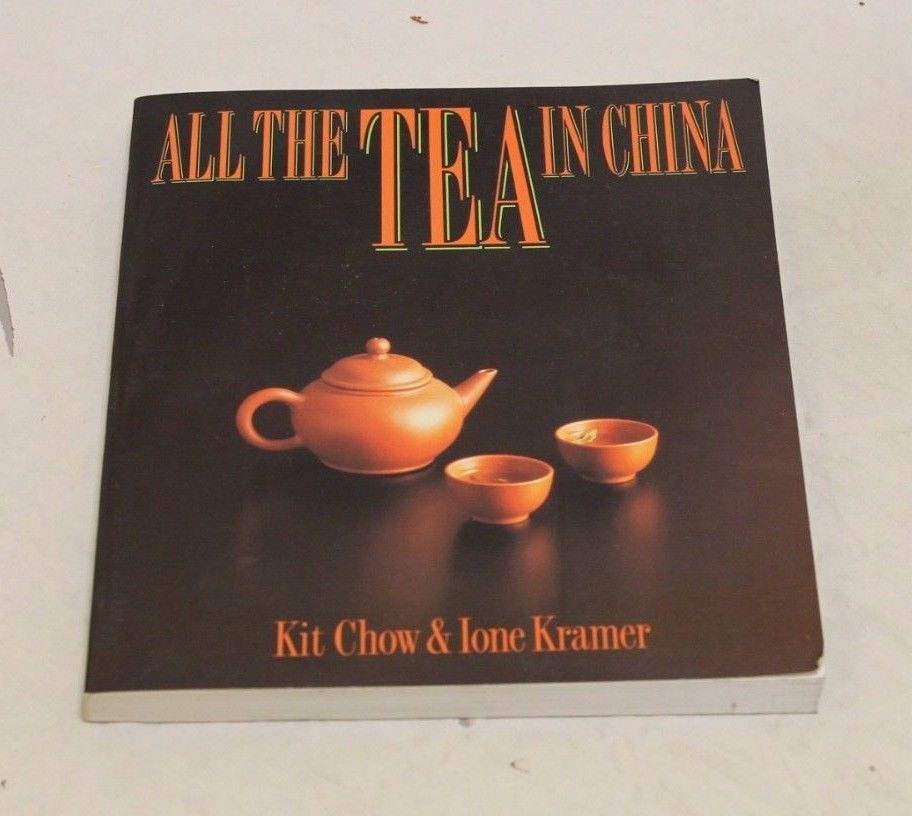 All the Tea in China. China book 1990 - I.