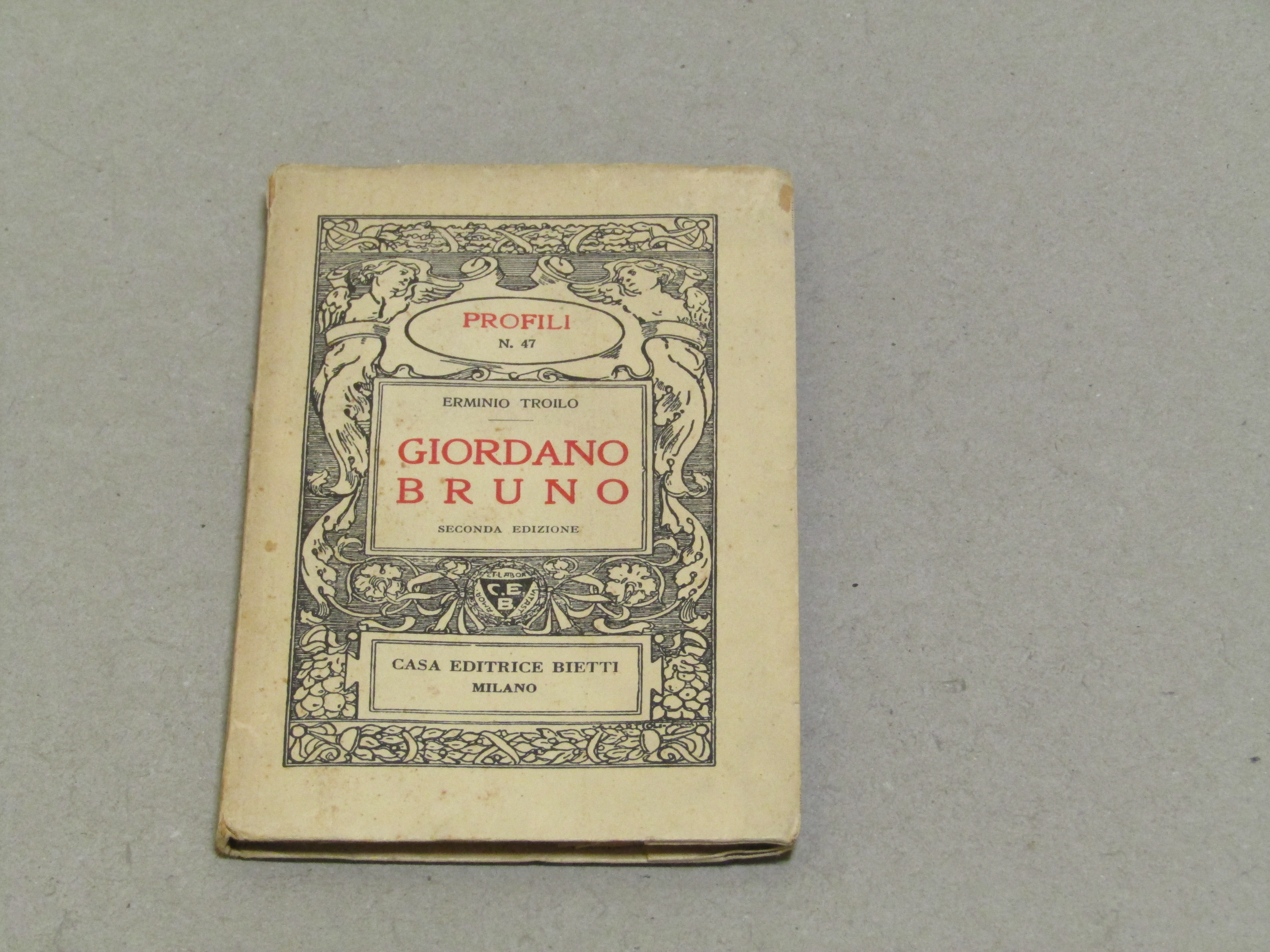 Erminio Troilo. Giordano Bruno