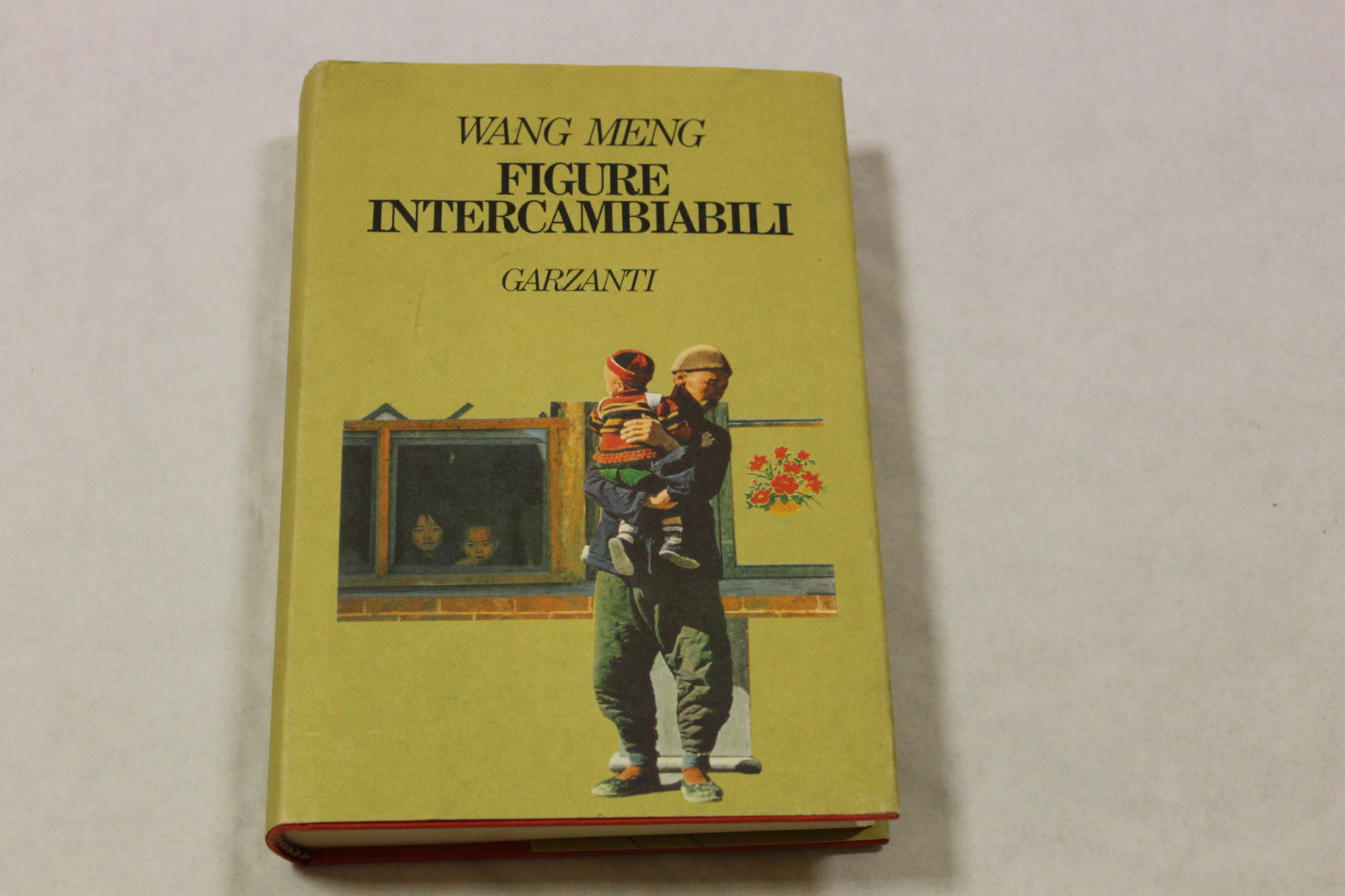 Figure intercambiabili