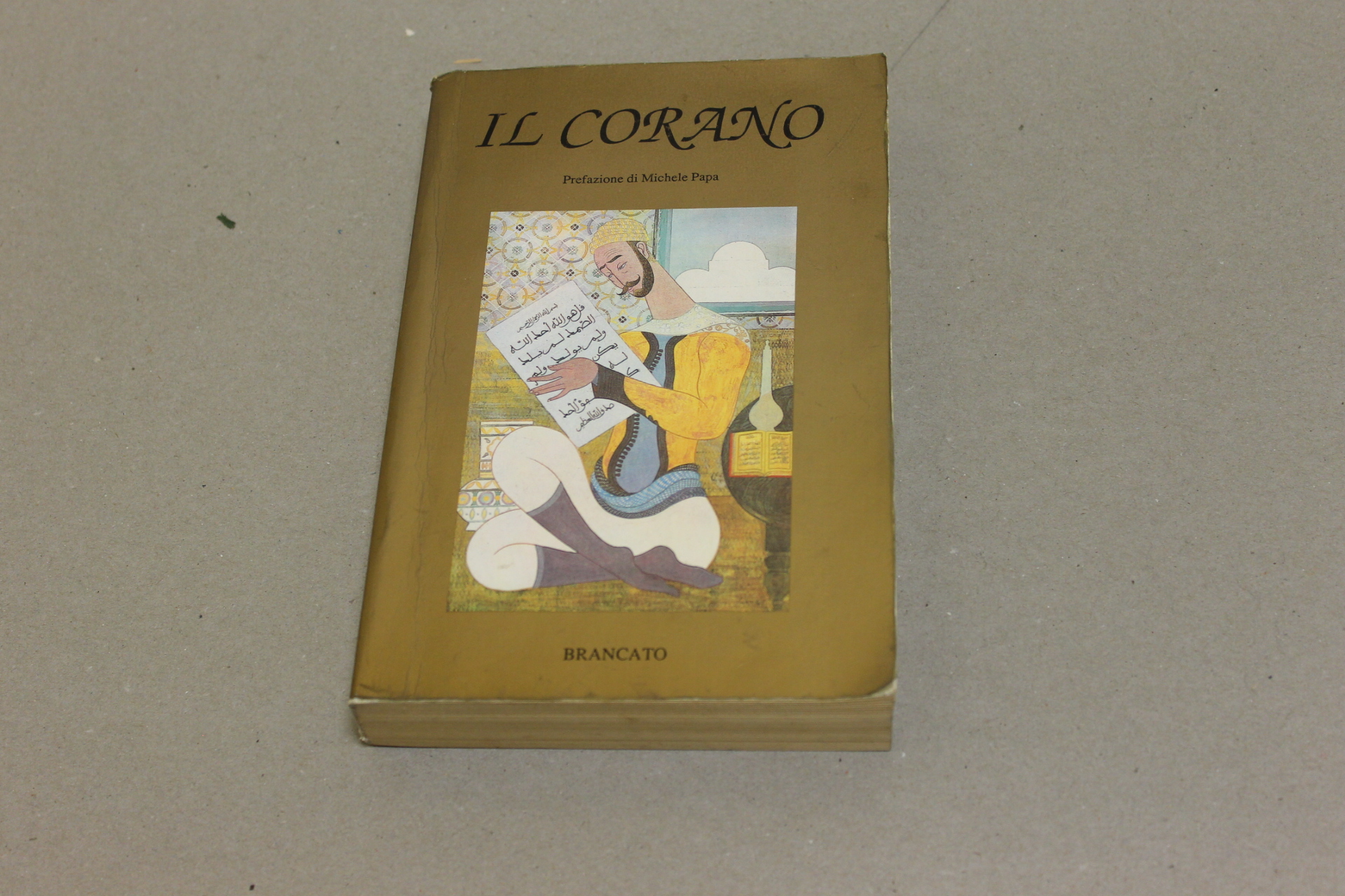 Il Corano