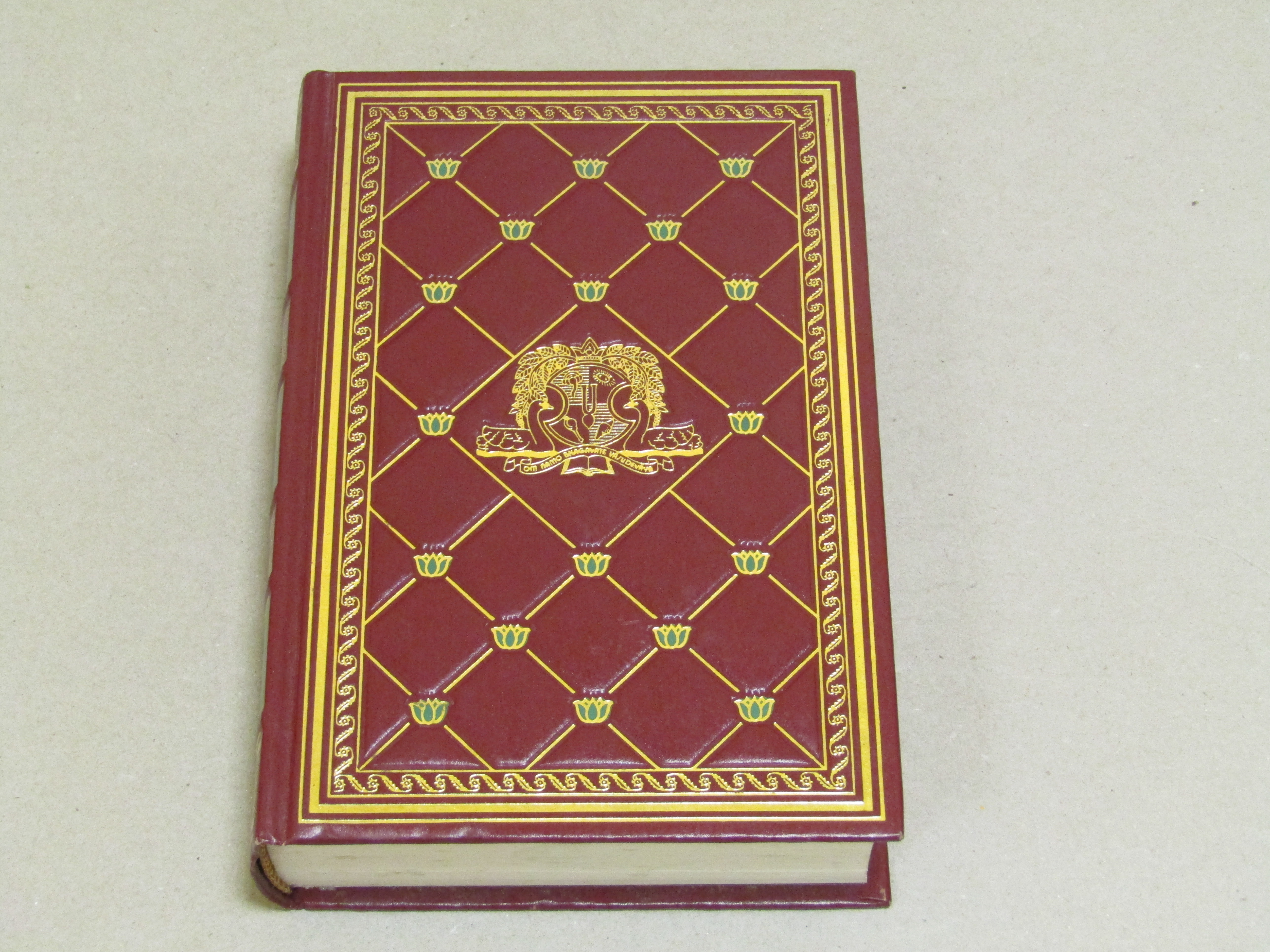 Krsna-Dvaipayana Vyasa. Srimad Bhagavatam