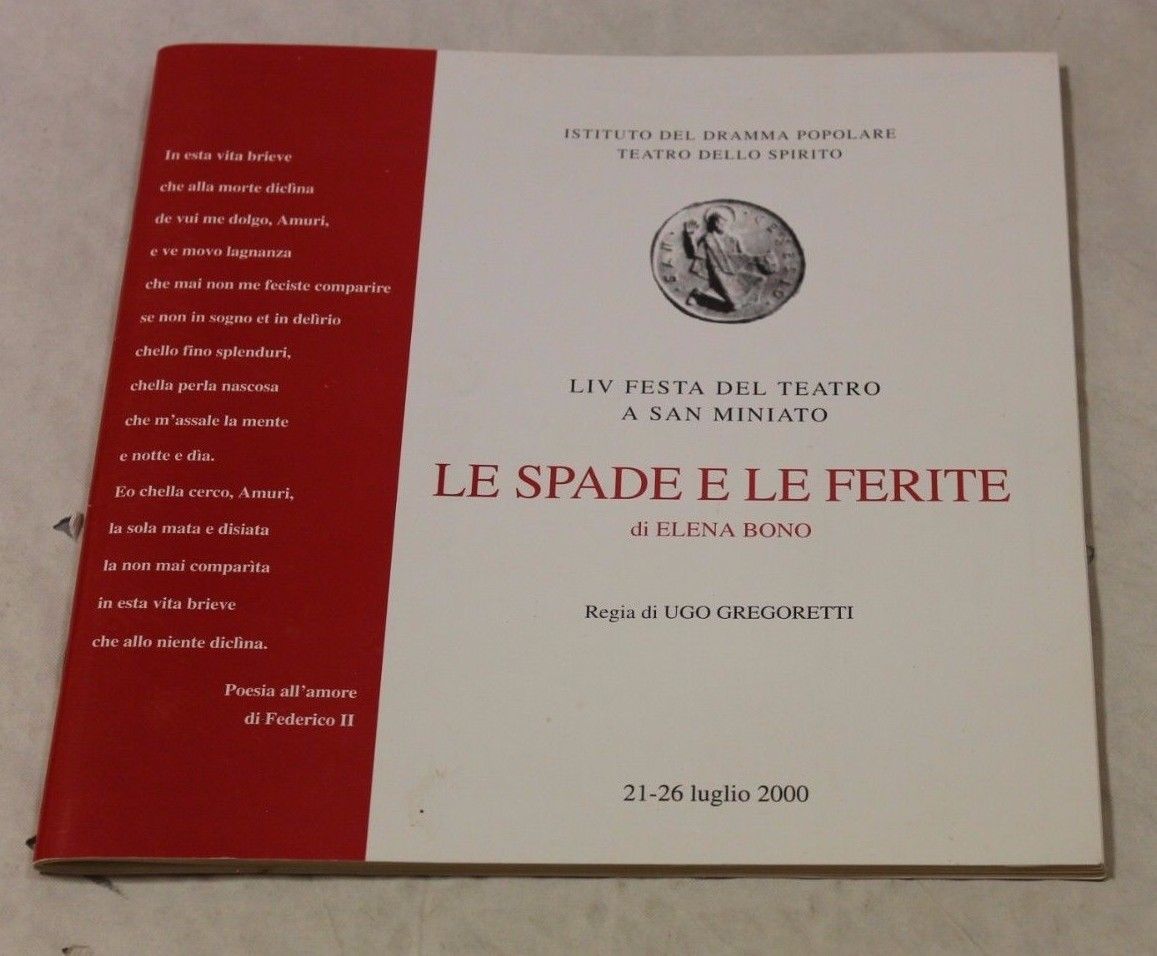 Le spade e le ferite