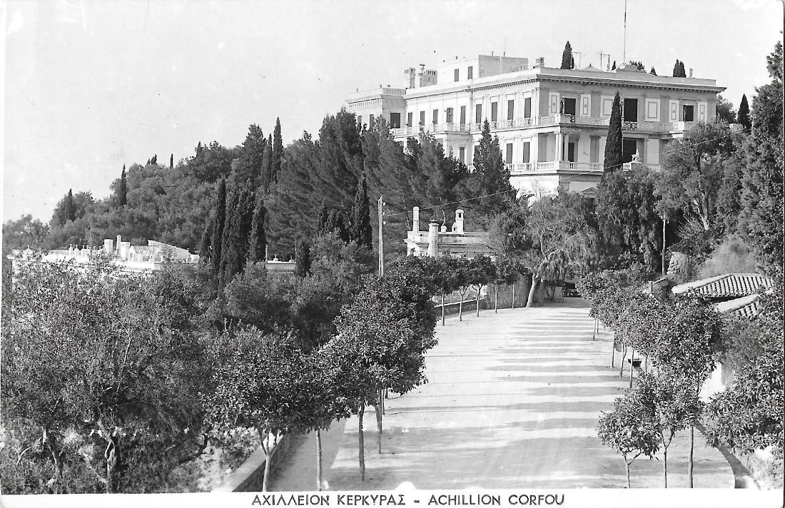 Achillon Corfou. Non viaggiata