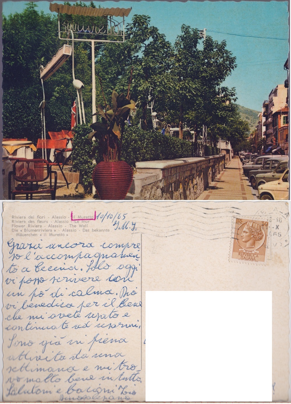 Alassio (SV). Il Muretto. Viaggiata 1965