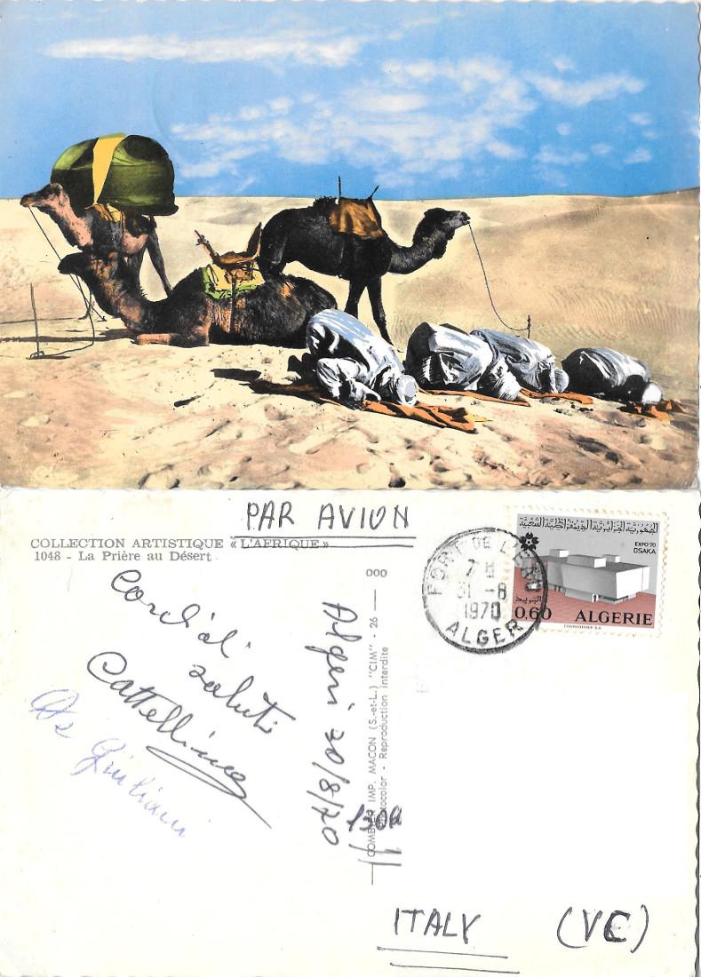 Algeria. La preghiera nel deserto. Viaggiata 1970