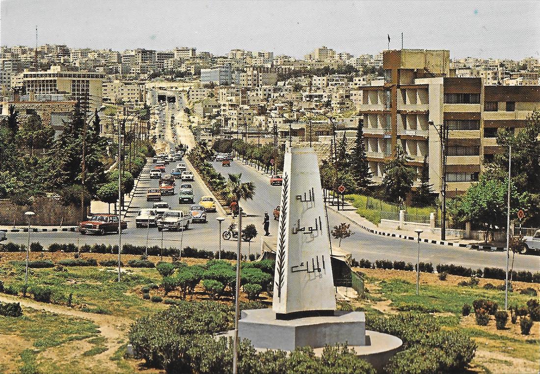 Amman. Third Circle and Shmeisane Tunnel. Non viaggiata