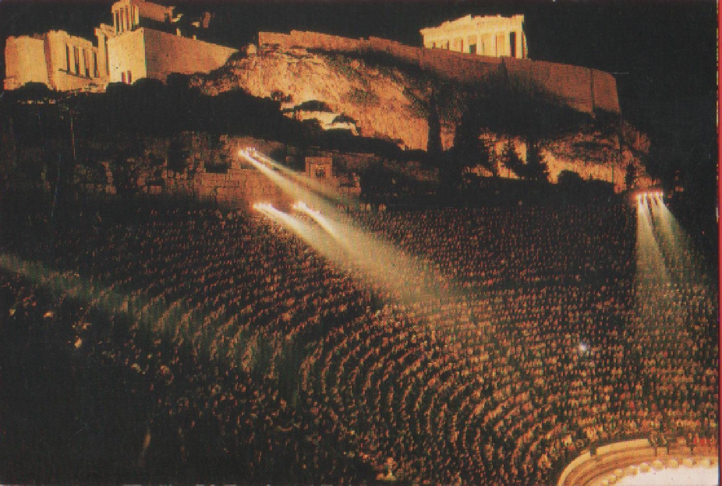 Atene. L'Odeon di Erode Attico illuminato. Non viaggiata