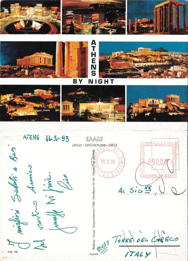 Athens by Night. Viaggiata 1993