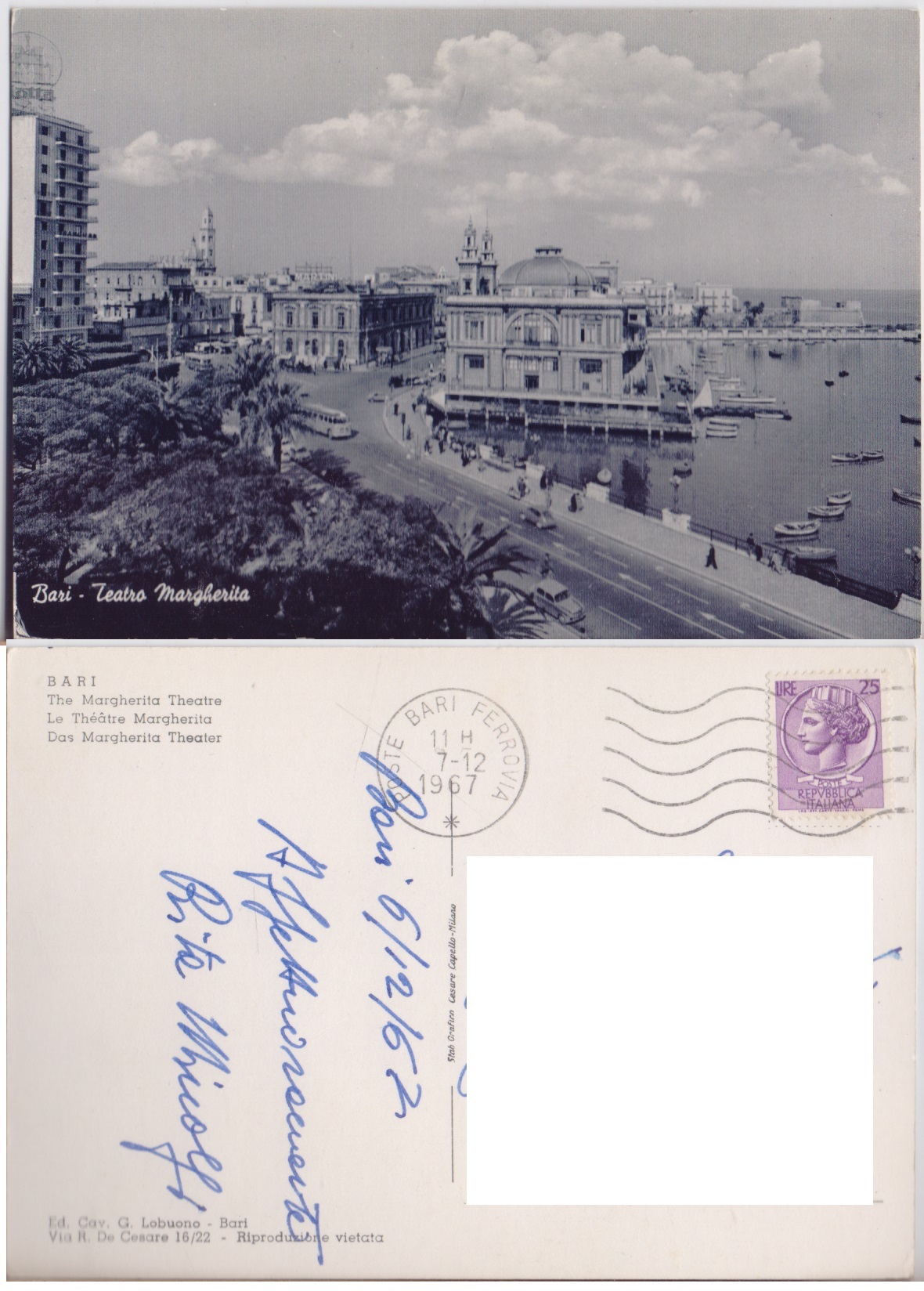 Bari. Teatro Margherita. Viaggiata 1967
