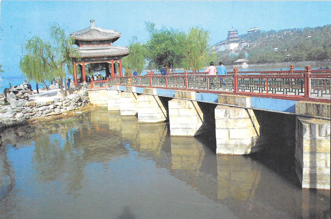 Beijing . Spring Heralding Pavilion. Non viaggiata