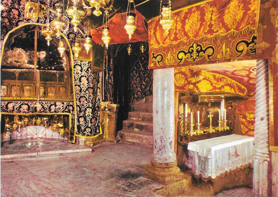 Bethlehem. Grotto of the Nativity. Non viaggiata