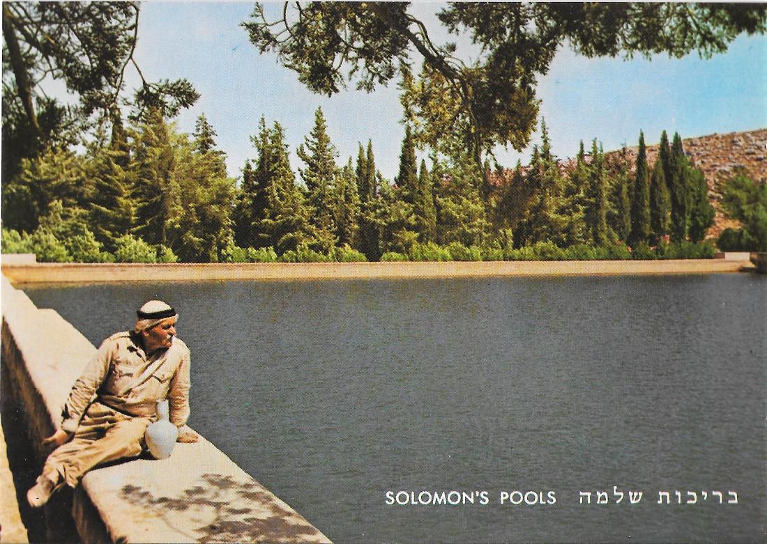 Bethlehem. Solomon's Pools. Non viaggiata