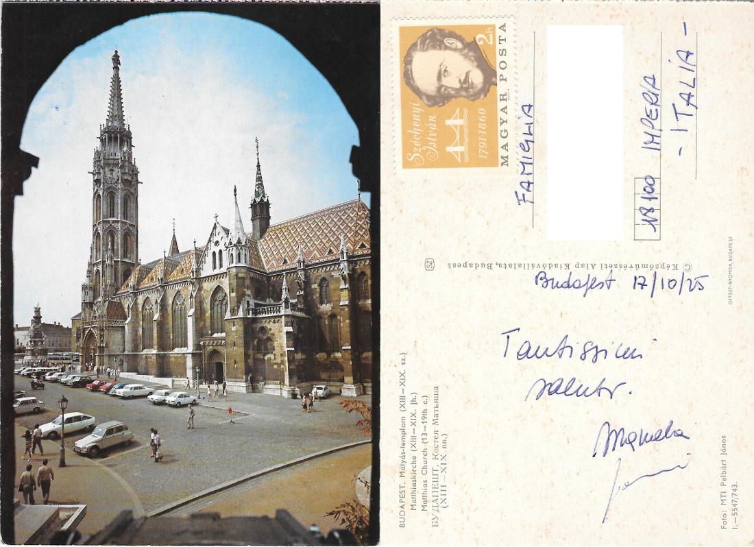 Budapest. Chiesa di Mattia. Viaggiata 1975