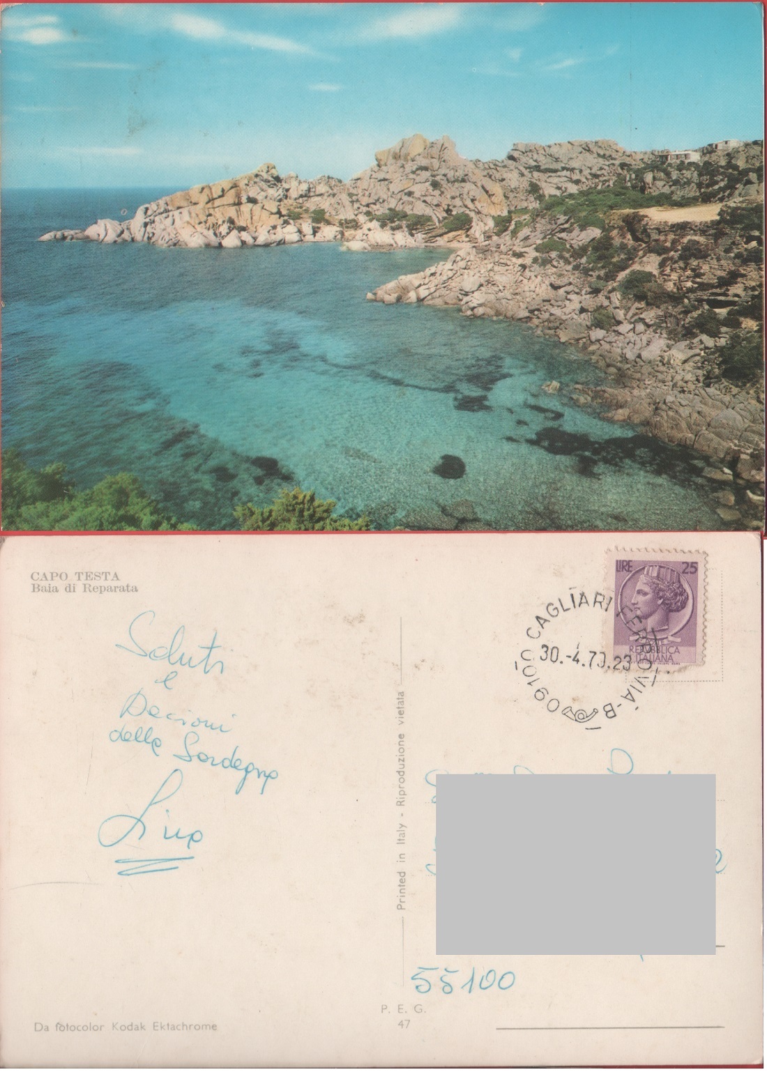 Capo Testa (SS). Baia di Reparata. Viaggiata 1970