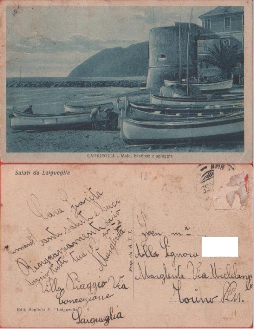 Cartolina - Laigueglia (SV) . Viaggiata 1935, animata, barche