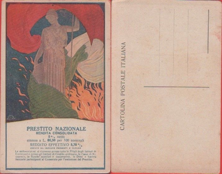 Cartolina - Prestito nazionale